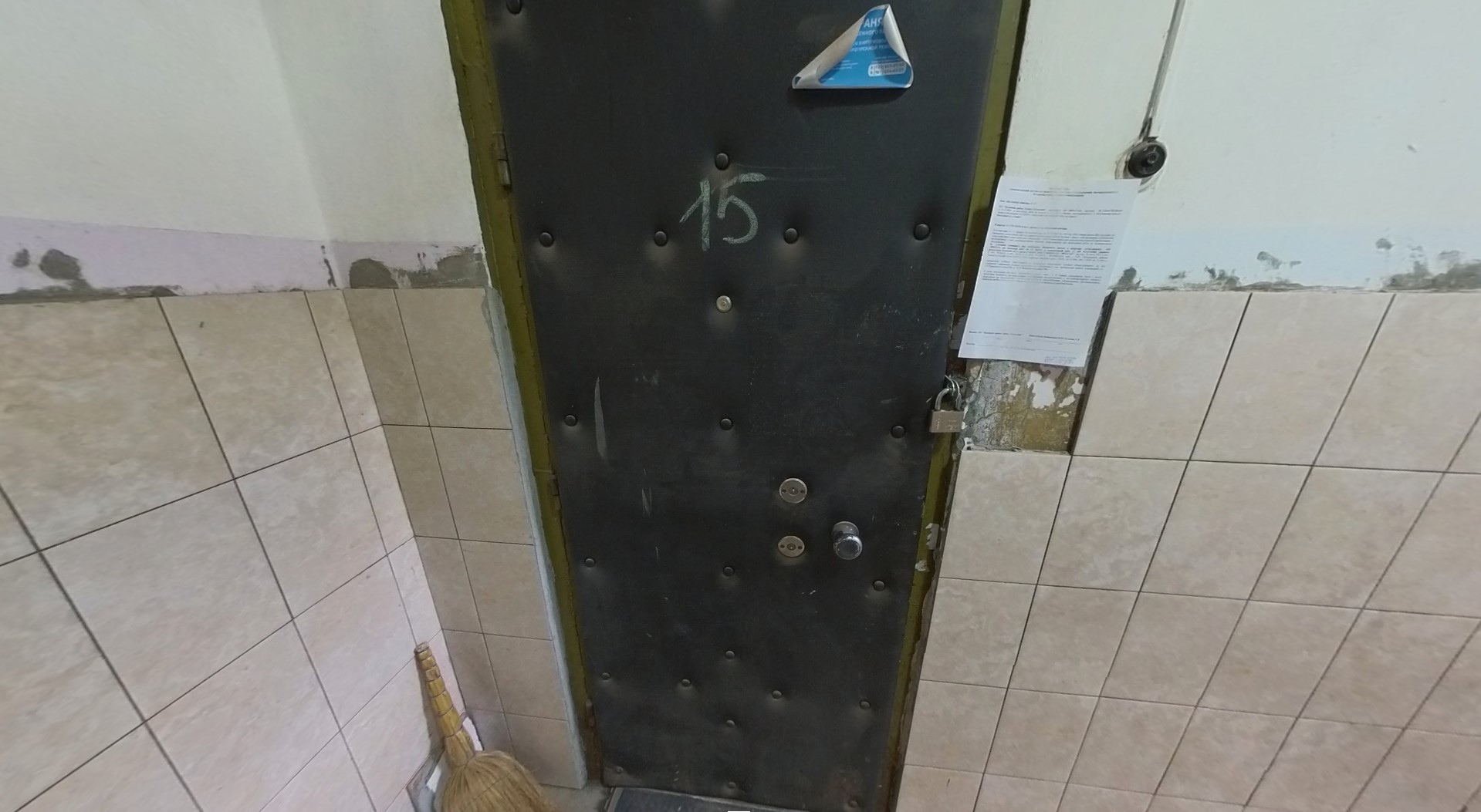 ГП16953953.Квартира.Входная группа объекта_2.jpg