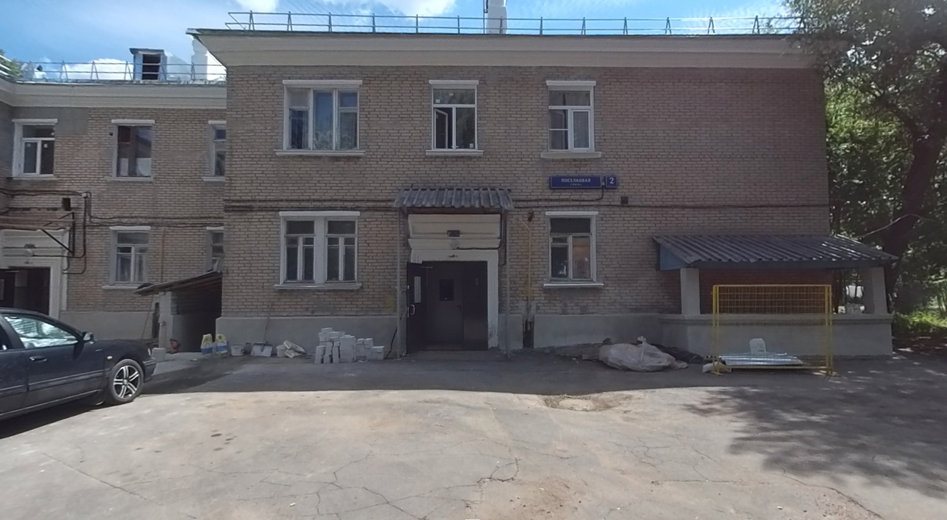 ГП16953953.Квартира.Входная группа объекта.jpg