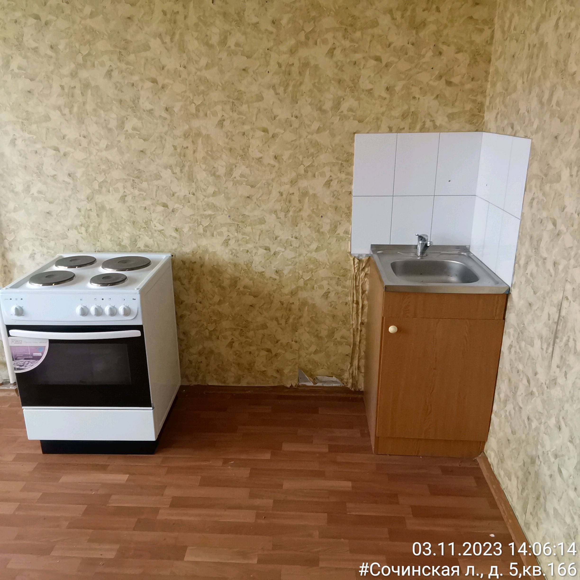 ГП16954017.Квартира.Каждое помещение_комната, входящее в состав реализуемого объекта _8.jpg