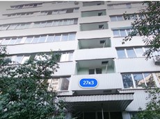 ГП16954018.Квартира.Фасад здания с выделенными окнами реализуемого объекта.jpg