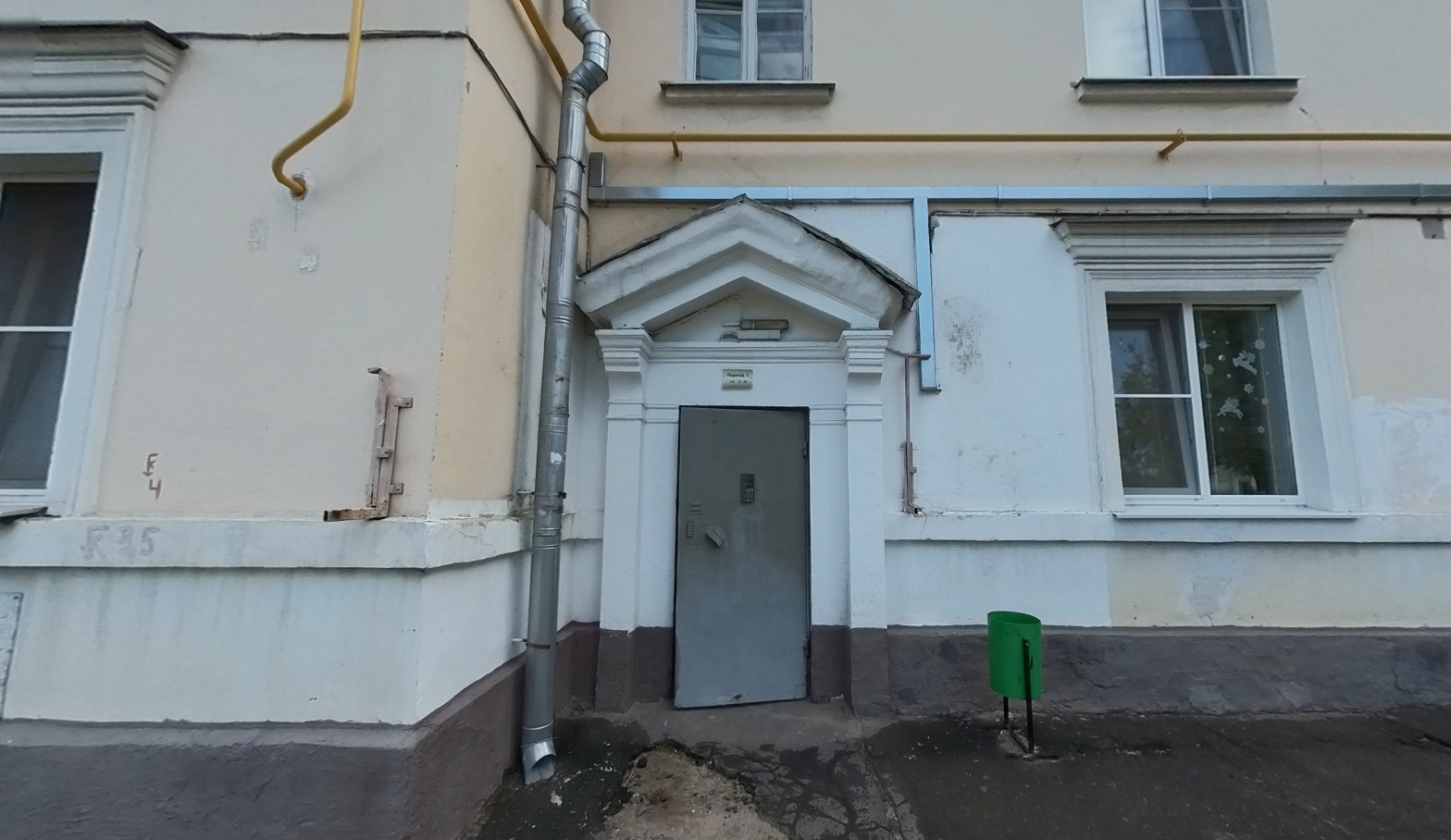 ГП16952587.Квартира.Входная группа объекта.jpg