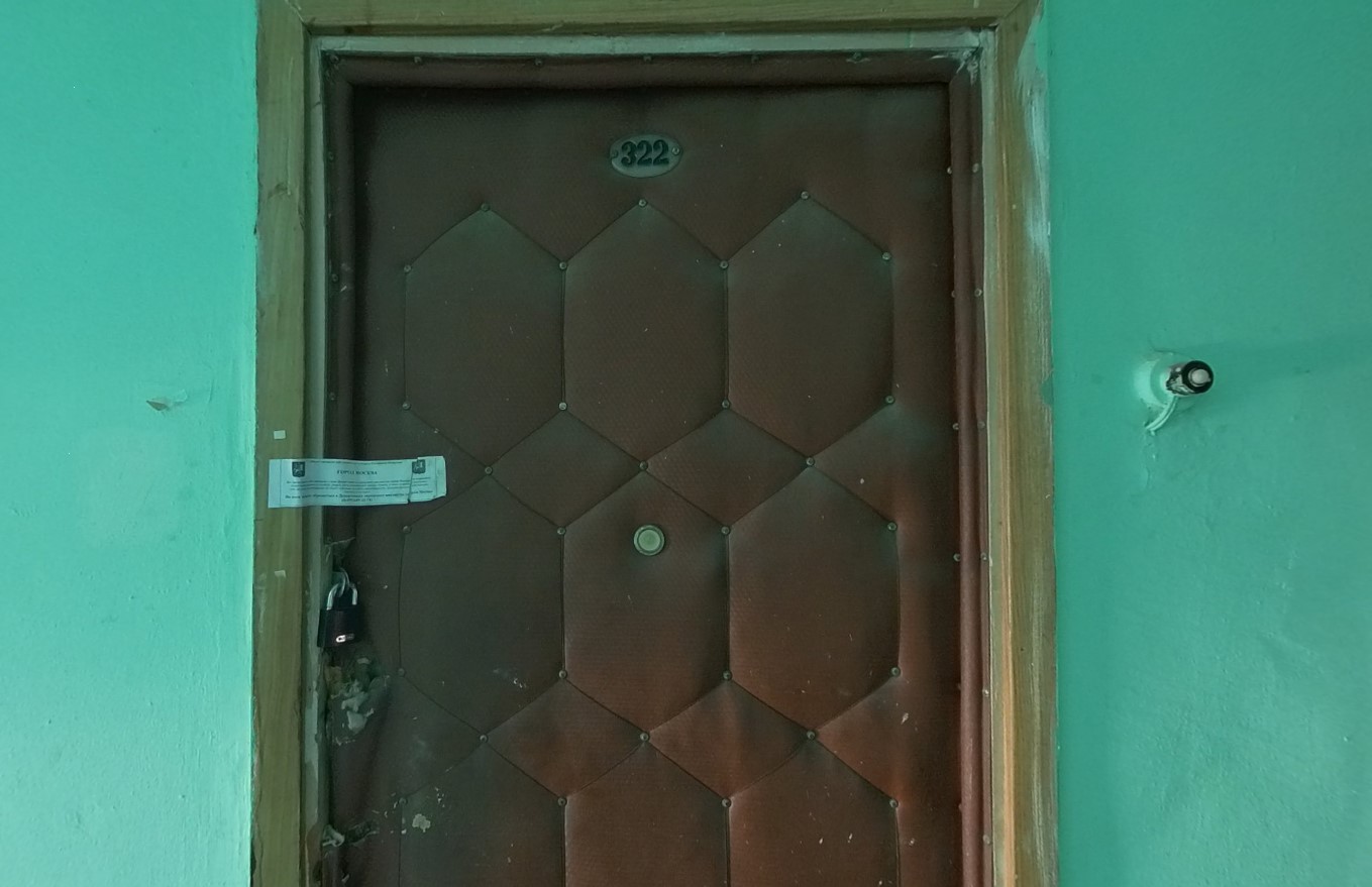 ГП16951815.Квартира.Каждое помещение_комната, входящее в состав реализуемого объекта .jpg