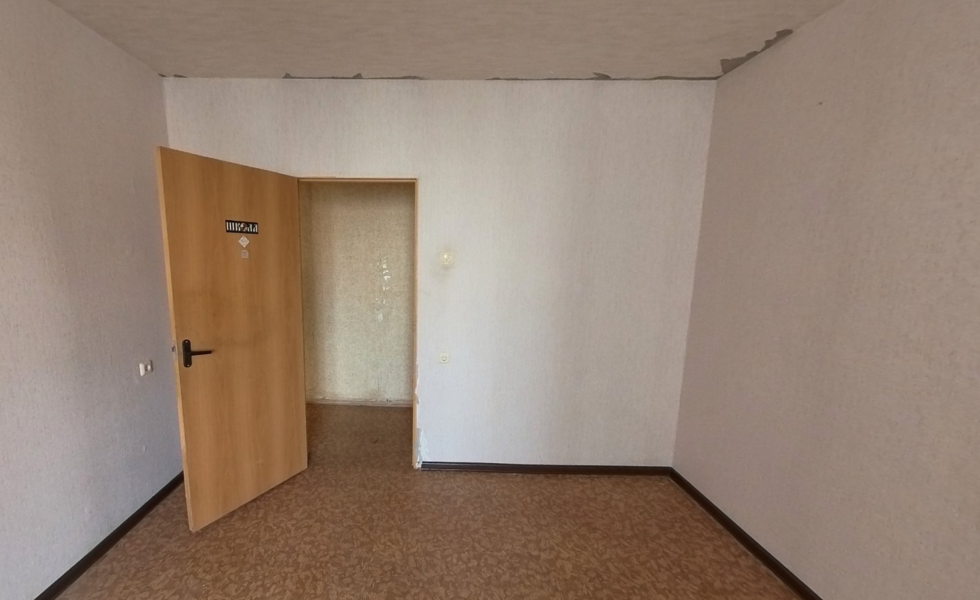 ГП16951821.Квартира.Каждое помещение_комната, входящее в состав реализуемого объекта _10.jpg