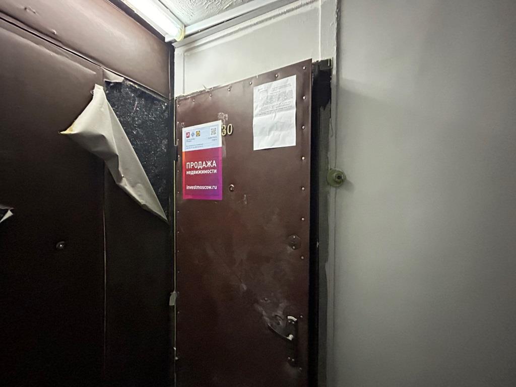 ГП16954385.Квартира.План этажа _поэтажный_ с указанием границ реализуемого объекта_3.jpg
