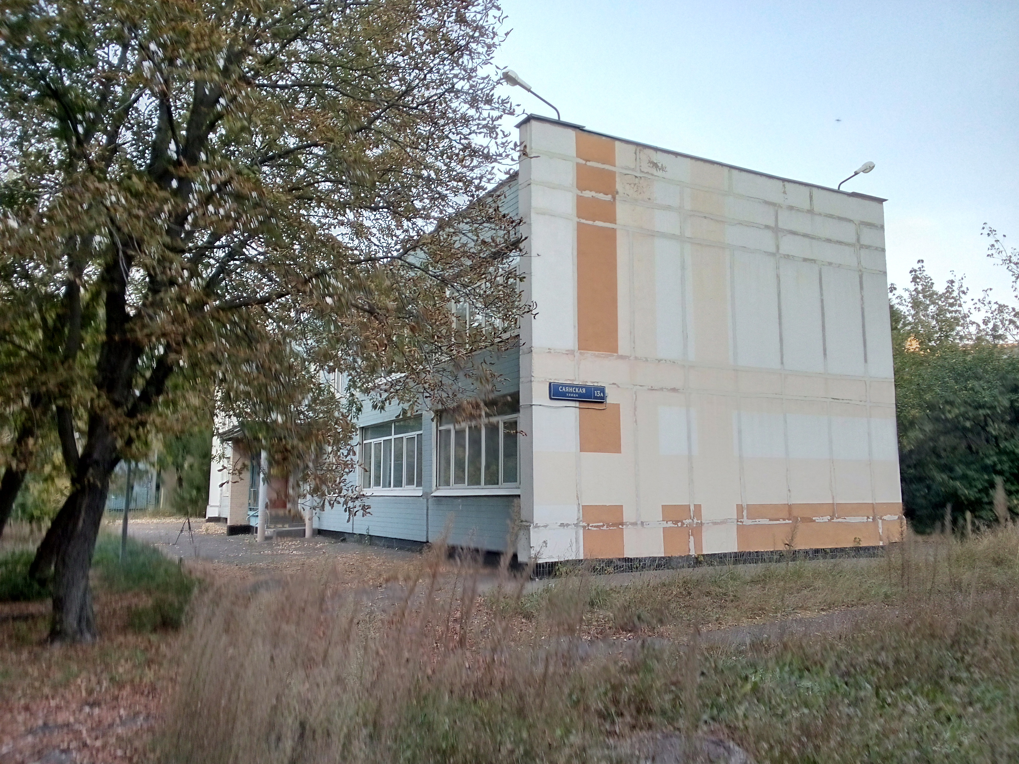 ГП16954420.Здание.Общий фасад здания_5.jpg