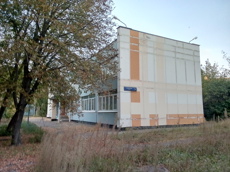 ГП16954420.Здание.Общий фасад здания_5.jpg