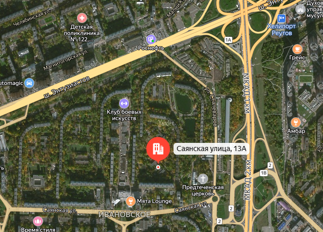 ГП16954420.Здание.Подъездные пути.png