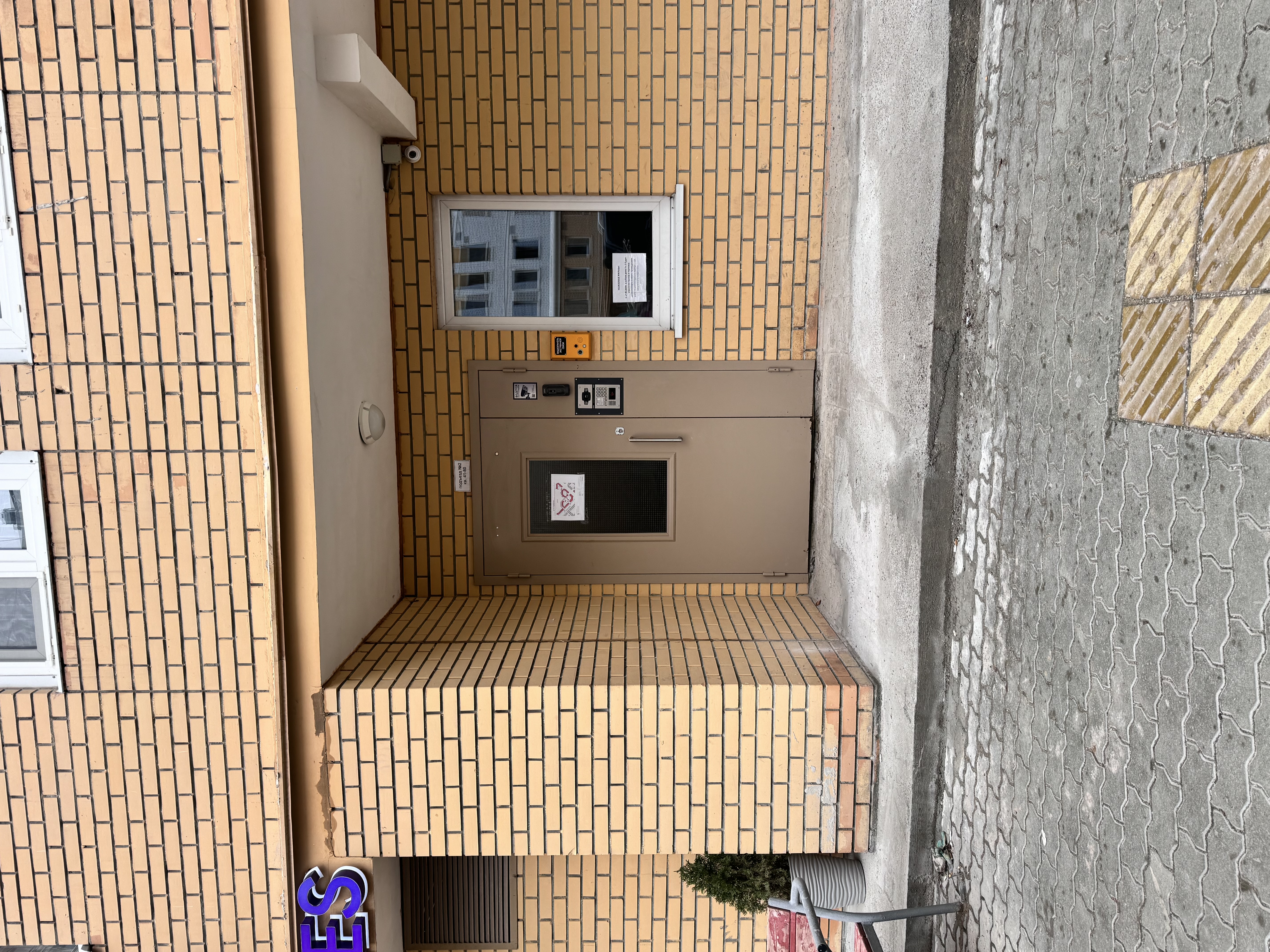 ГП16954740.Квартира.Входная группа объекта.jpeg