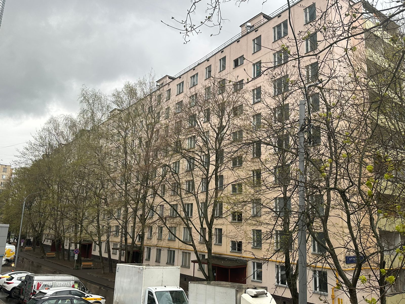 ГП16954928.Квартира.Общий фасад здания.jpeg