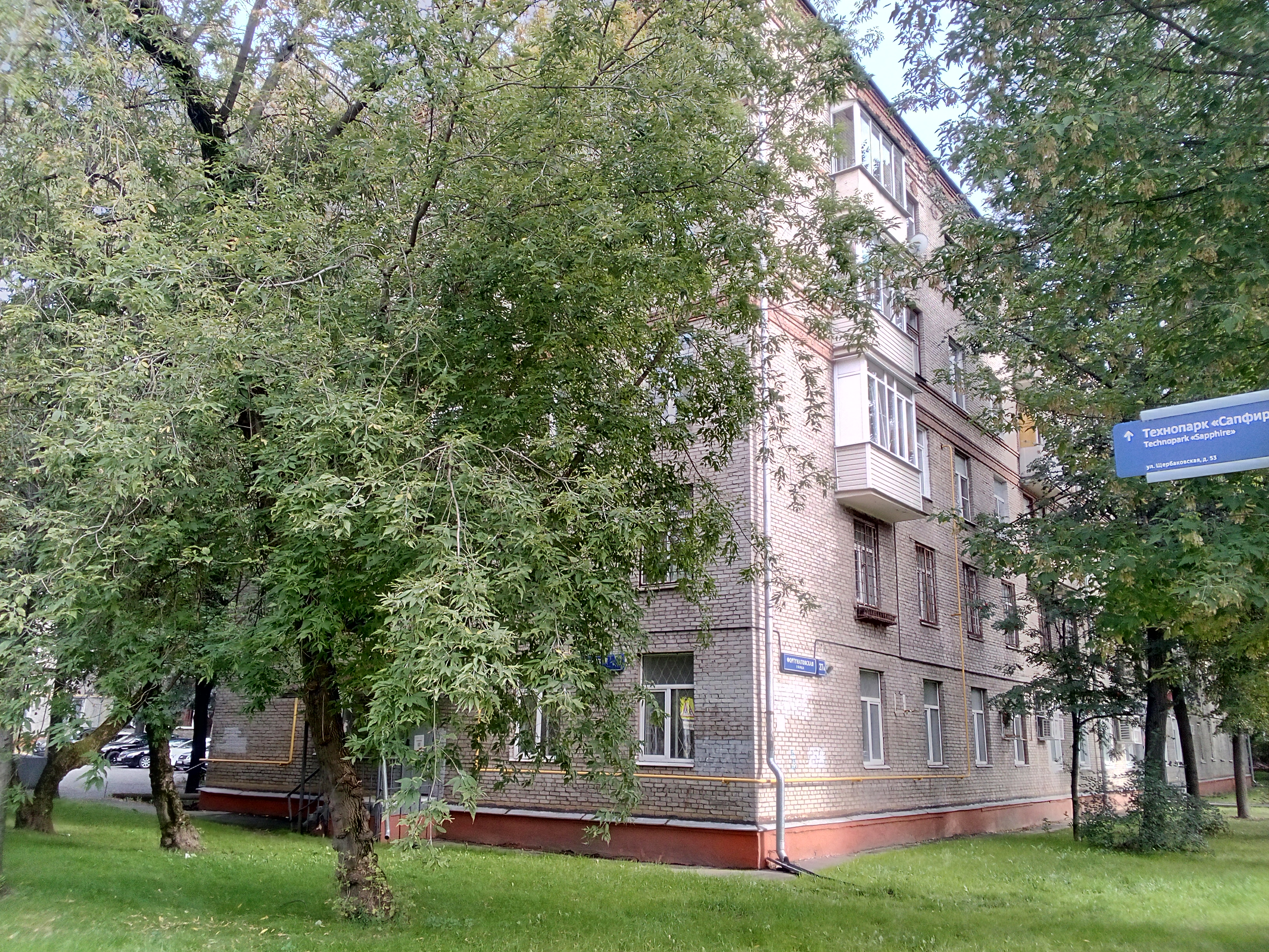 ГП16953117.Нежилое помещение.Общий фасад здания_2.jpg