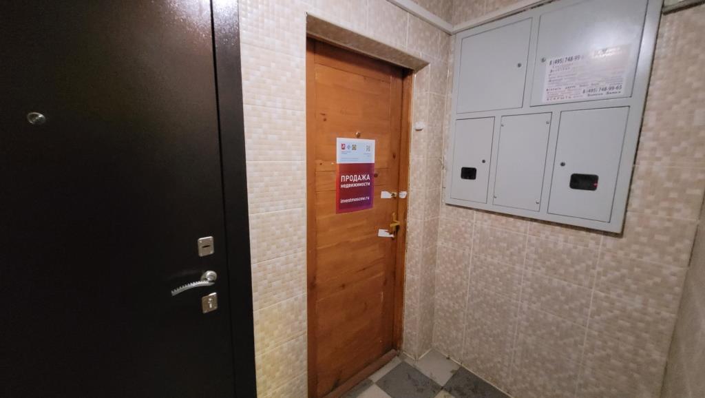 ГП16951369.Квартира.План этажа _поэтажный_ с указанием границ реализуемого объекта_2.jpg