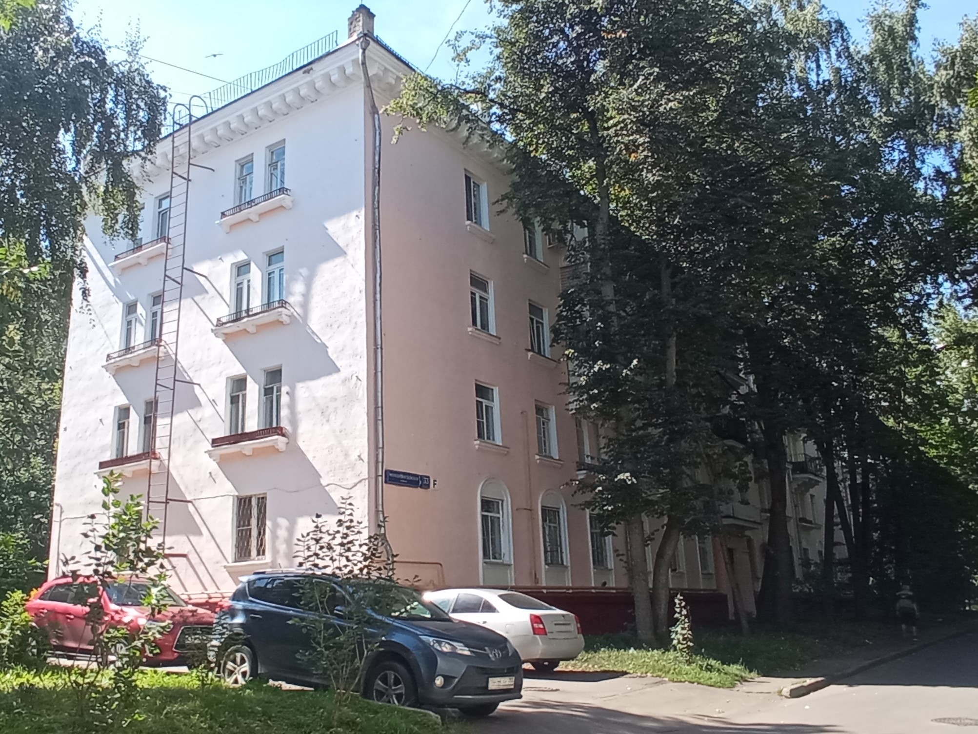 ГП16814552.Нежилое помещение.Общий фасад здания.jpg