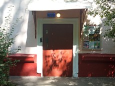 ГП16814552.Нежилое помещение.Входная группа объекта.jpg