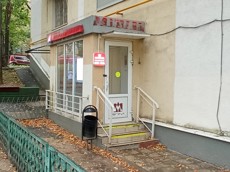 ГП16954993.Нежилое помещение.Входная группа объекта.jpg
