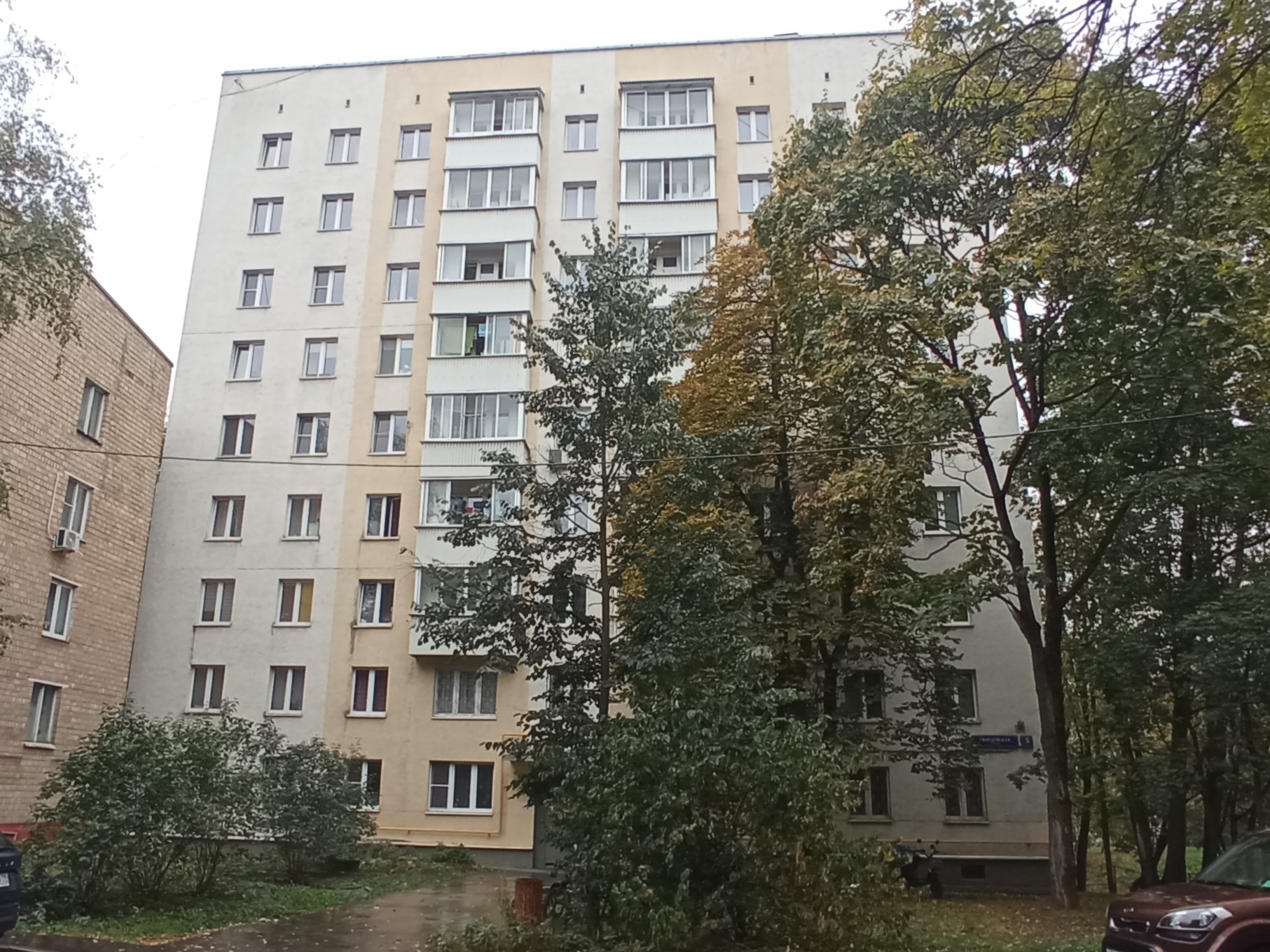 ГП16954993.Нежилое помещение.Общий фасад здания.jpg