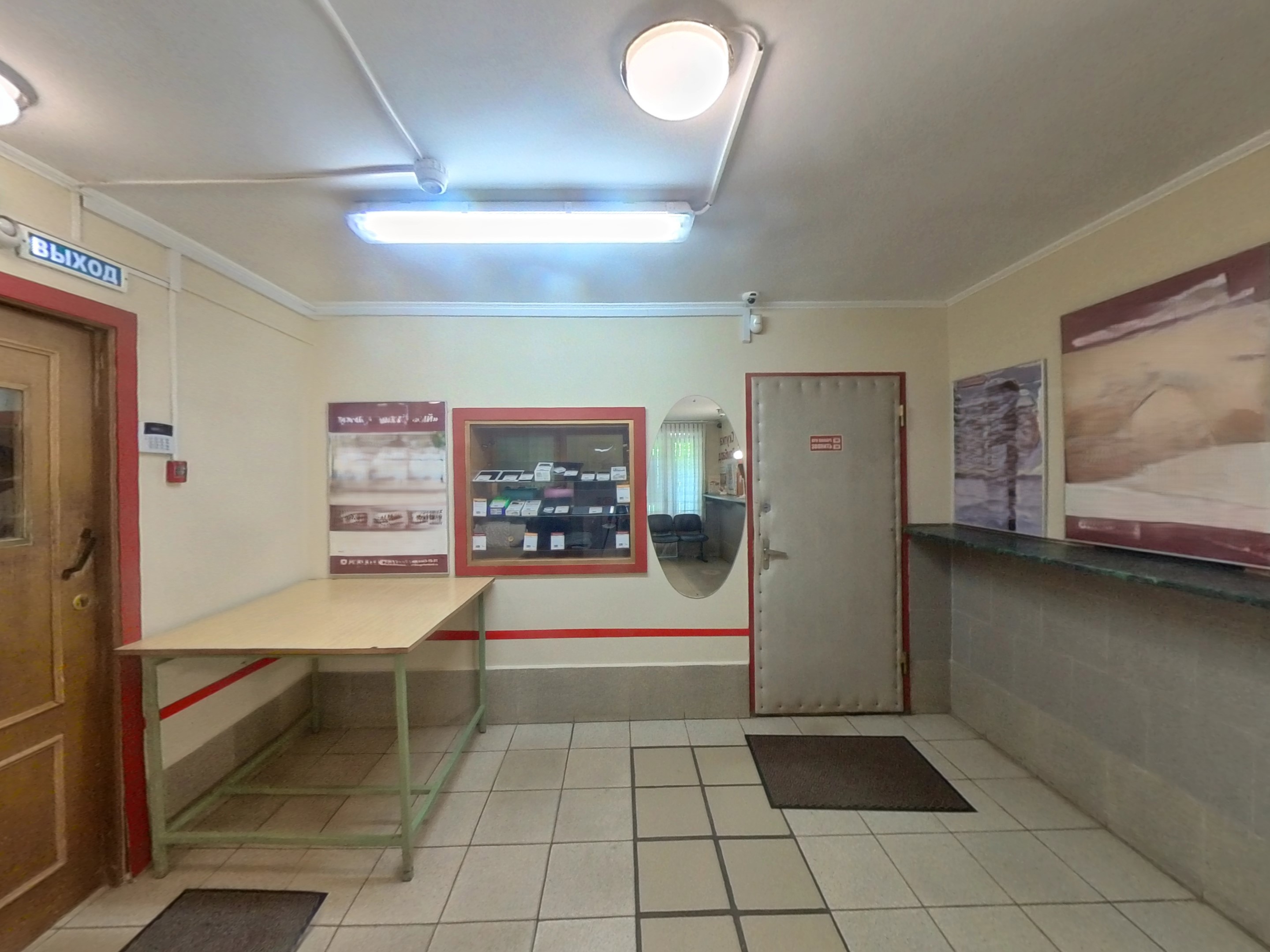 ГП16954993.Нежилое помещение.Каждое помещение_комната, входящее в состав реализуемого объекта _9.jpg