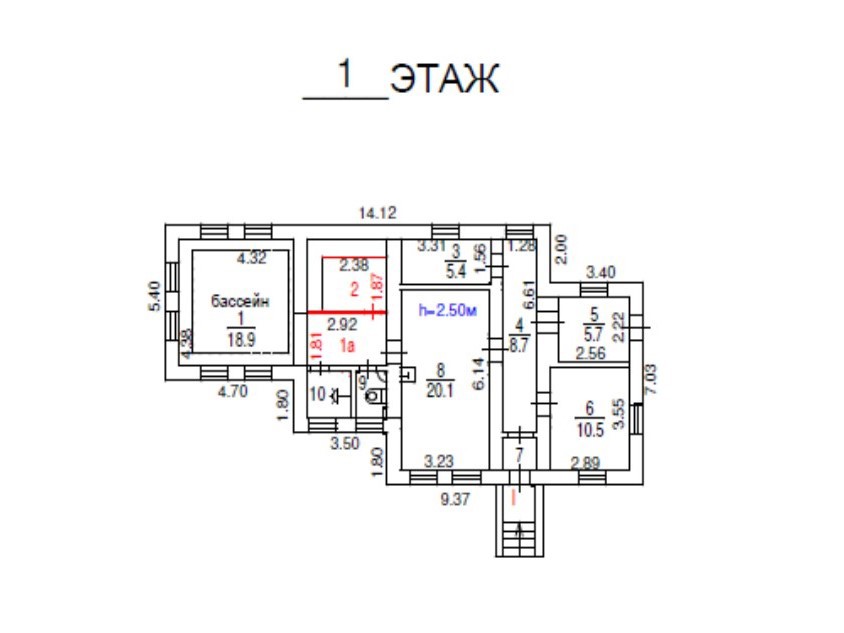 ГП16956311.Здание+земельный участок.План здания_2.jpg