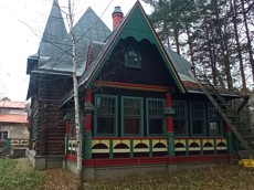 ГП16956311.Здание+земельный участок.Общий вид объекта_3.jpg