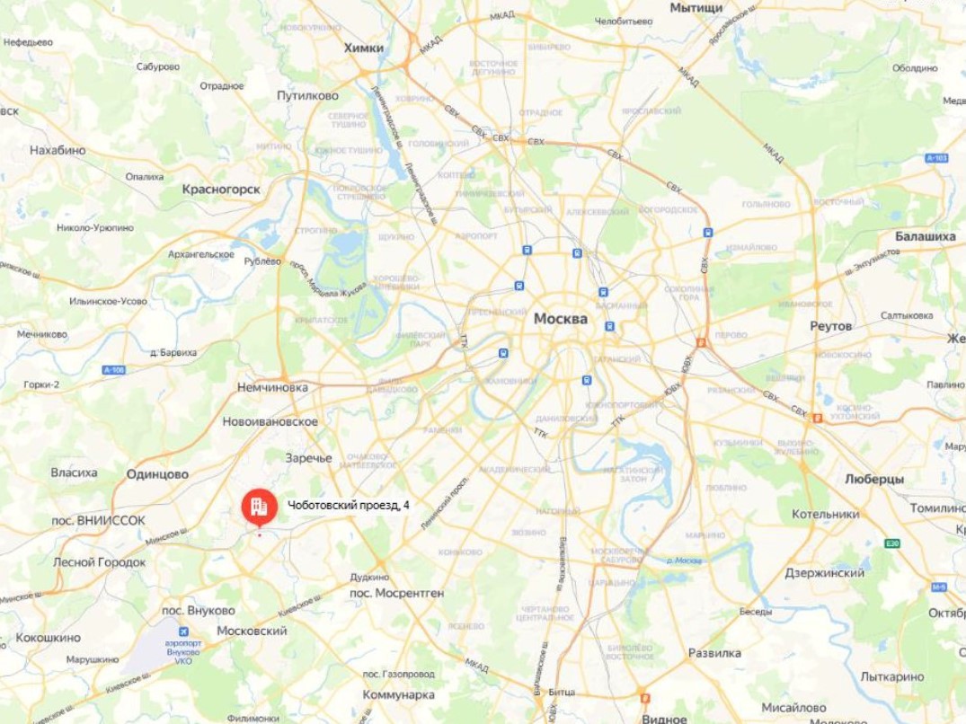 ГП16956311.Здание+земельный участок.Близлежащие дороги или автомагистрали с указанием их наименований_3.jpg