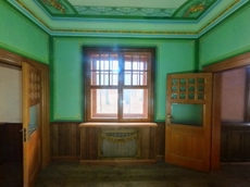 ГП16956311.Здание+земельный участок.Помещения, входящие в состав реализуемого объекта_10.jpg