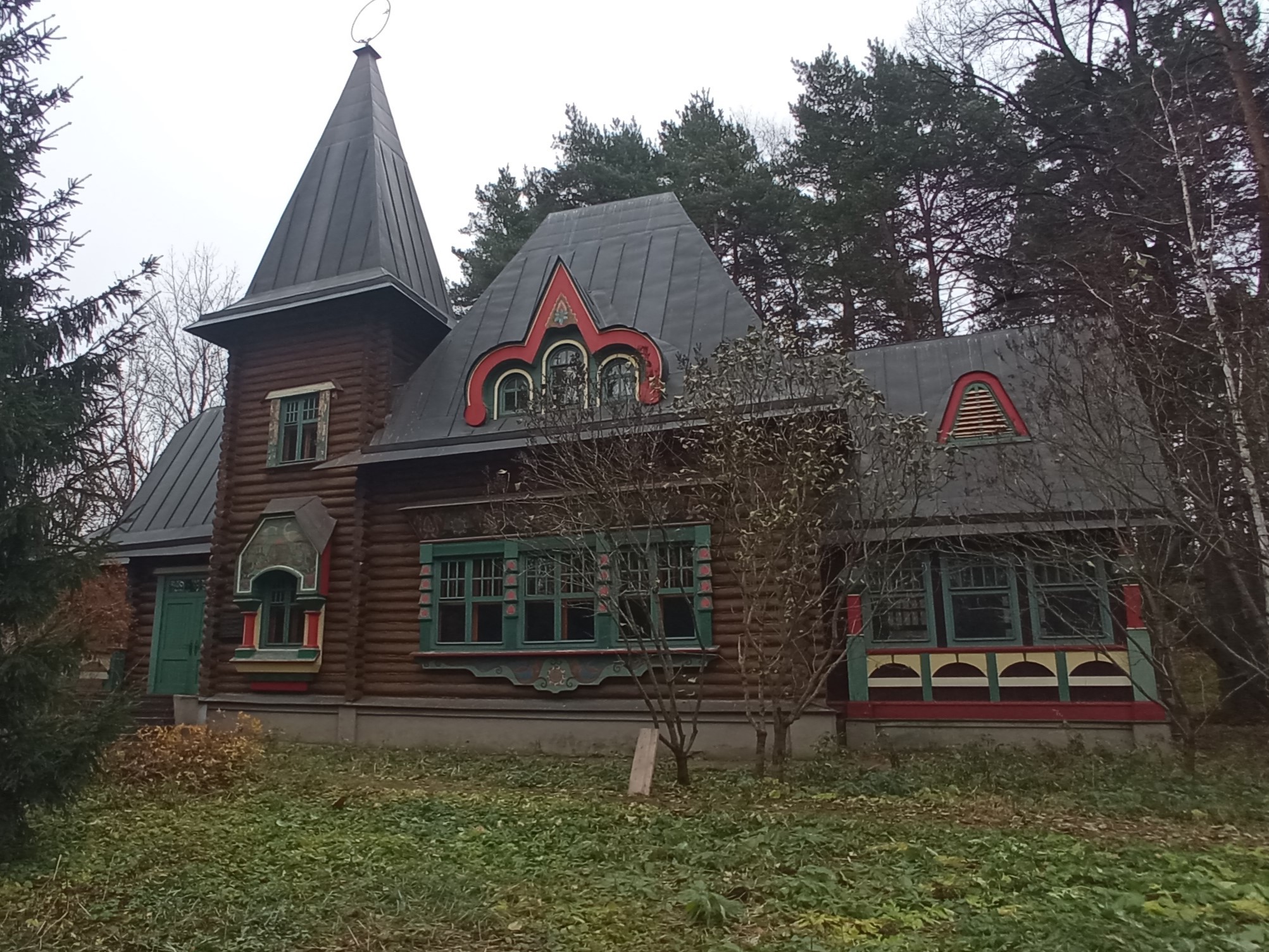 ГП16956311.Здание+земельный участок.Общий вид объекта.jpg