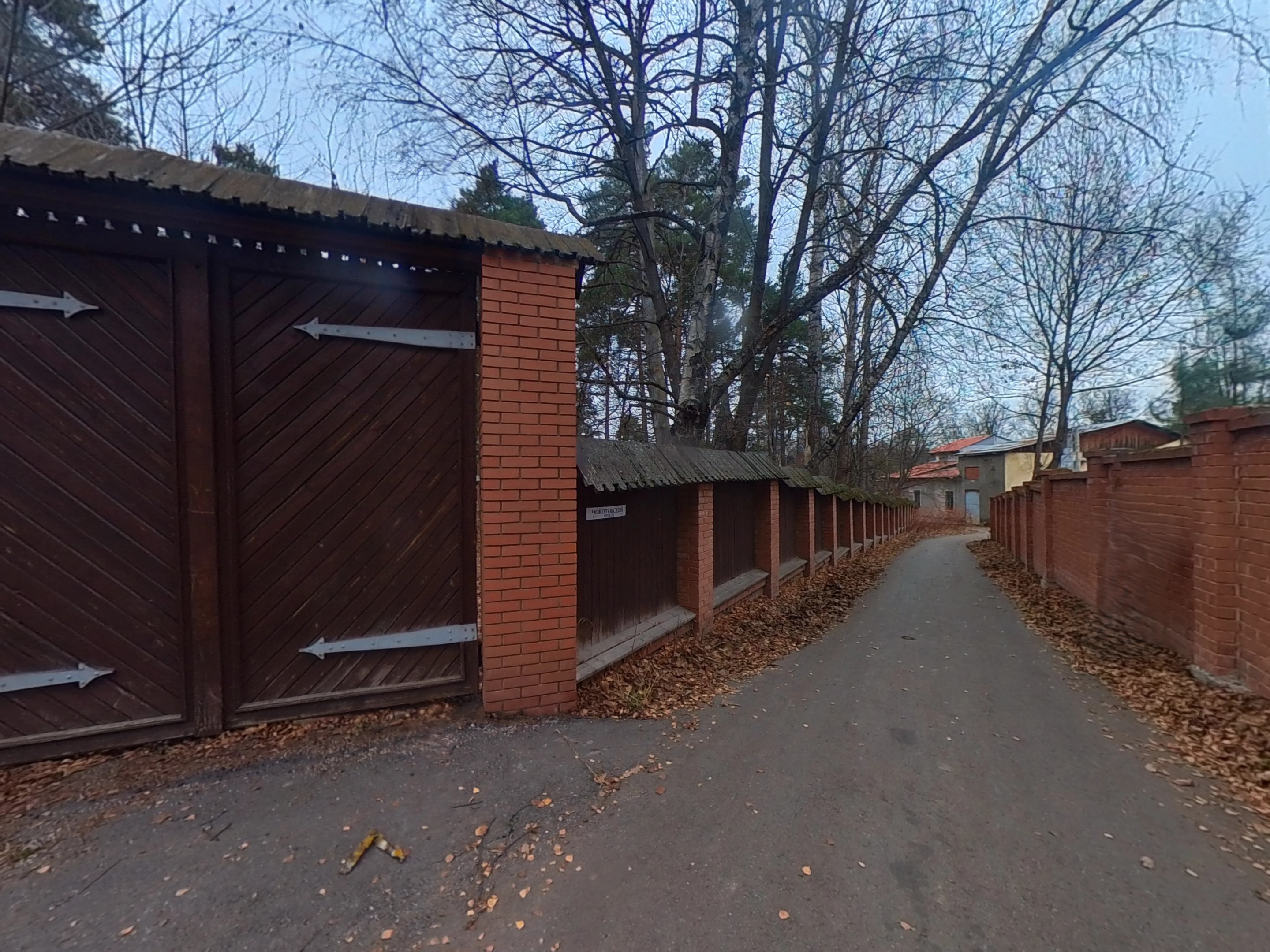 ГП16956311.Здание+земельный участок.Подъездные пути_2.jpg