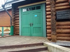 ГП16956311.Здание+земельный участок.Входная группа объекта_4.jpg