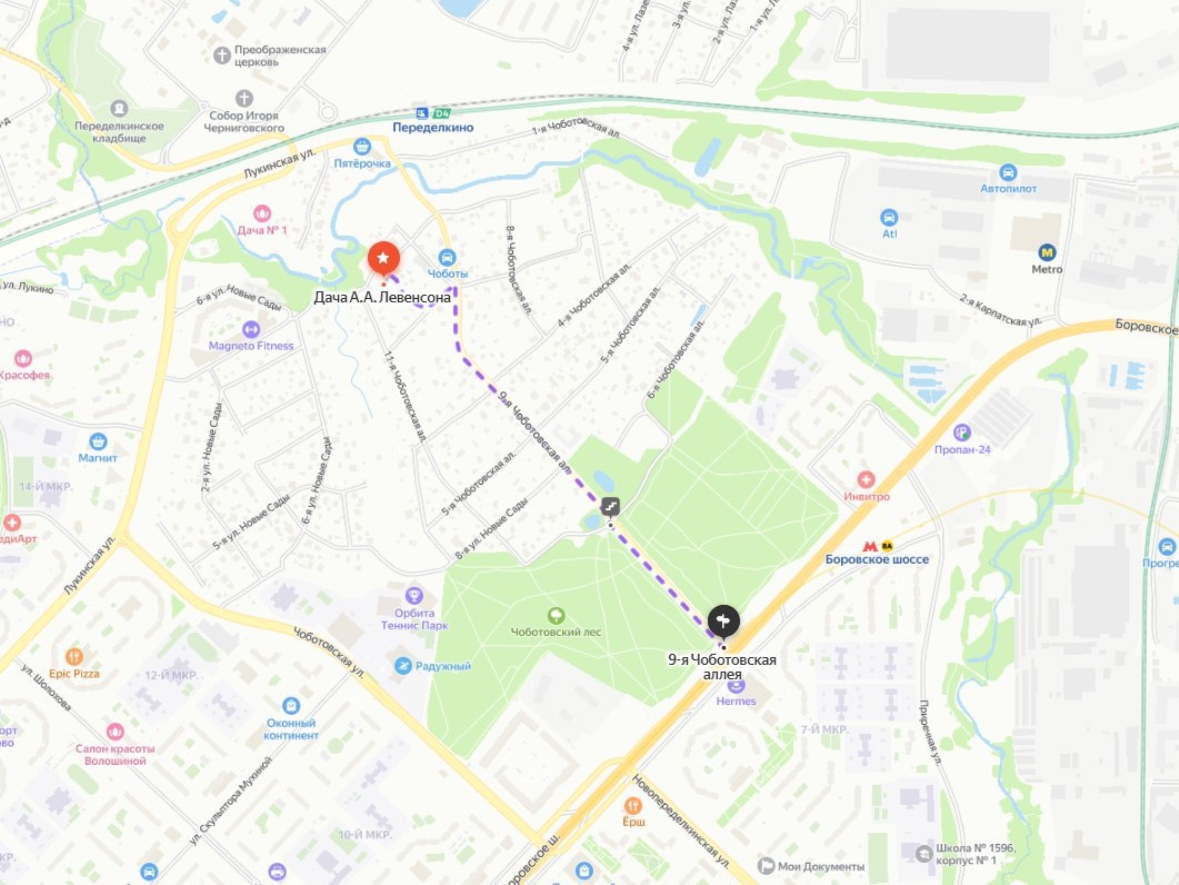 ГП16956311.Здание+земельный участок.Близлежащие дороги или автомагистрали с указанием их наименований_2.jpg