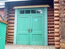 ГП16956311.Здание+земельный участок.Входная группа объекта_3.jpg