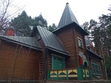 ГП16956311.Здание+земельный участок.Общий фасад здания_2.jpg