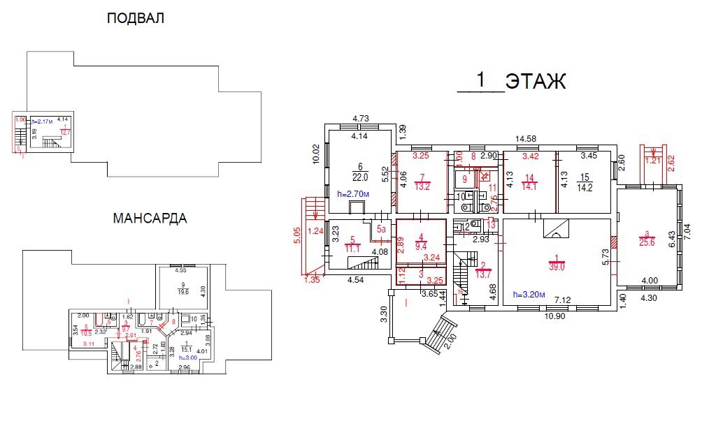 ГП16956311.Здание+земельный участок.План здания.jpg