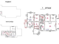 ГП16956311.Здание+земельный участок.План здания.jpg