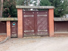 ГП16956311.Здание+земельный участок.Входная группа объекта_9.jpg