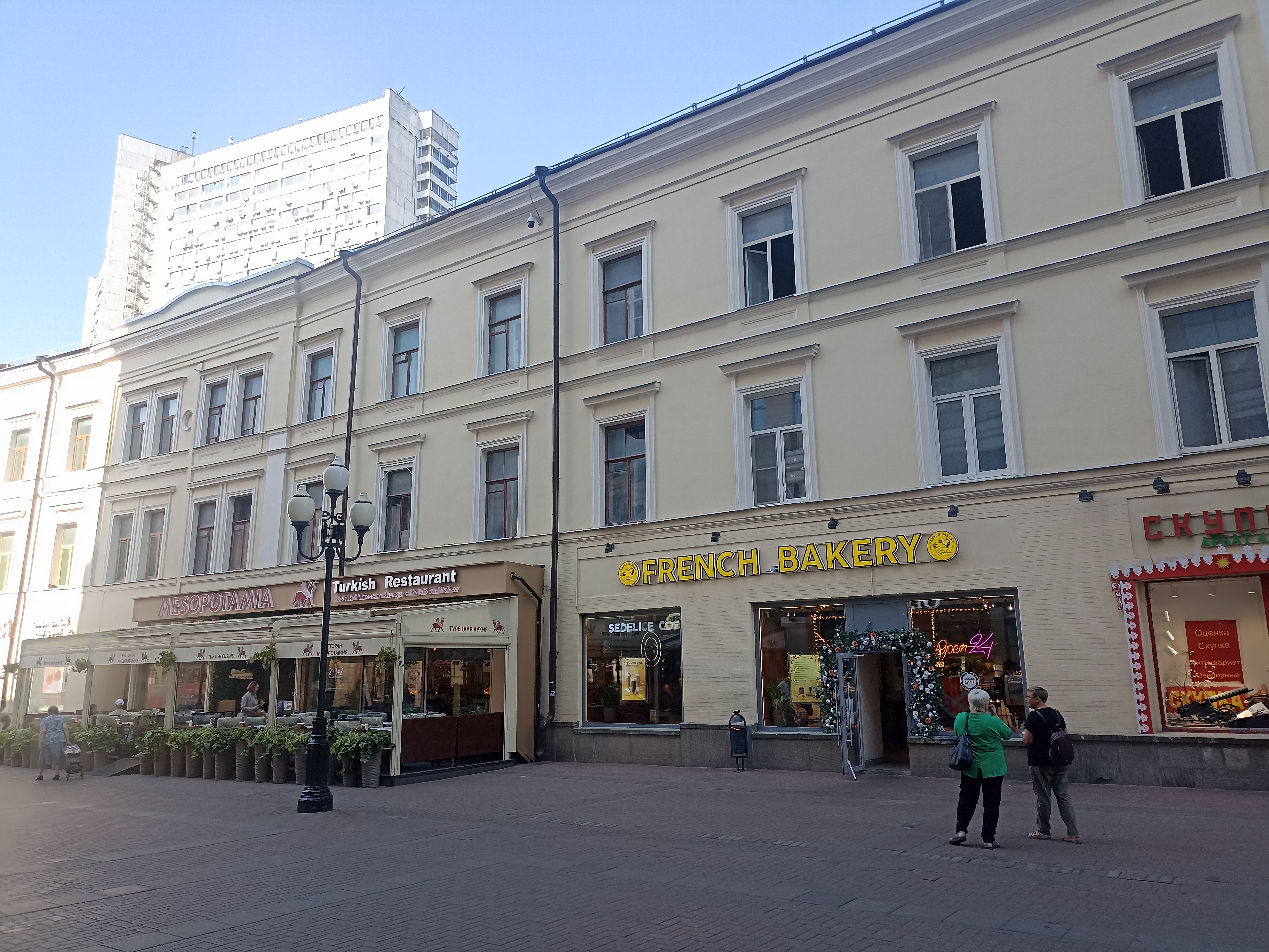 ГП16954480.Квартира.Общий фасад здания.jpg