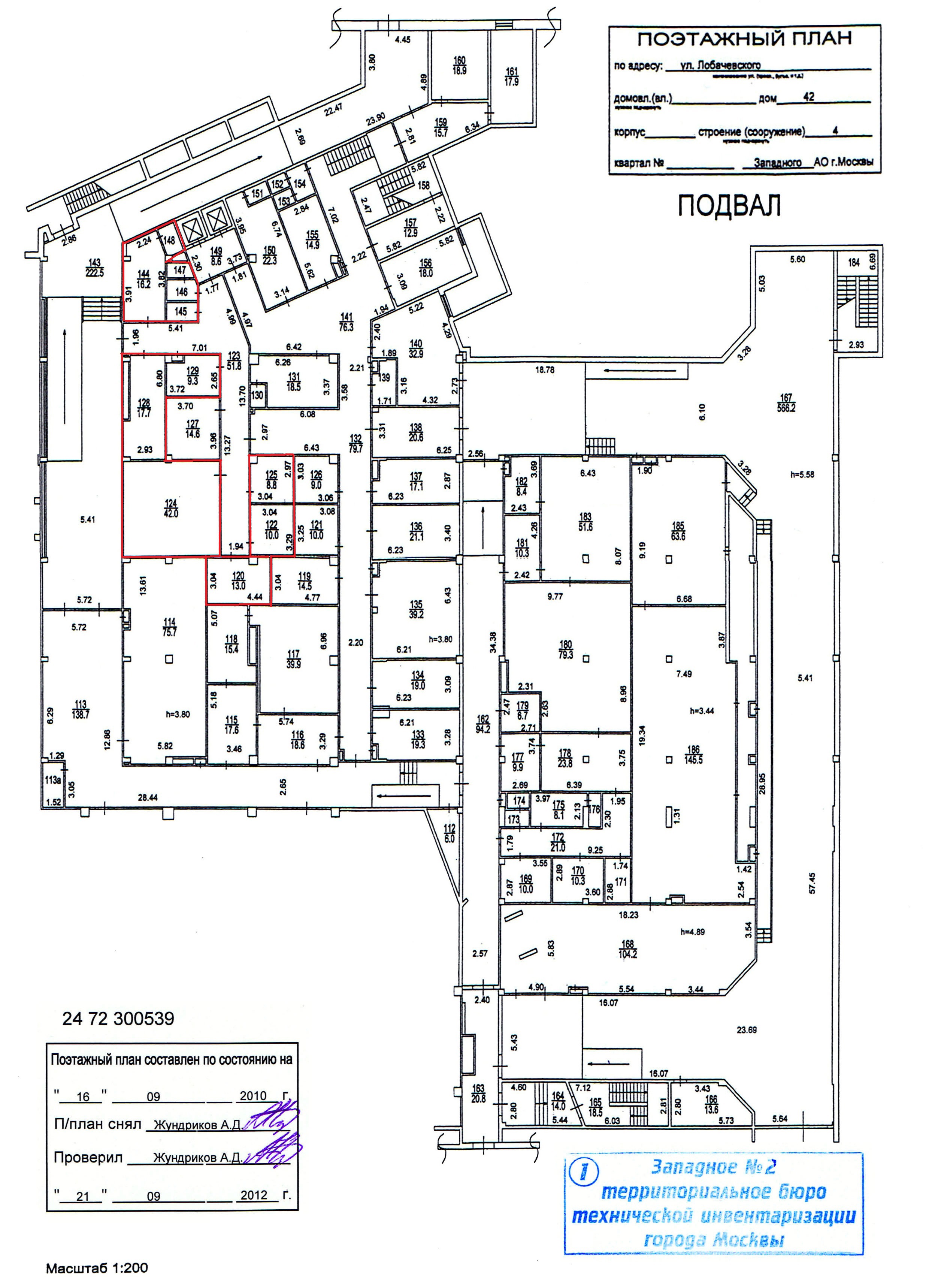 ГП16953904.Нежилое помещение.План этажа (поэтажный) с указанием границ реализуемого объекта.jpg