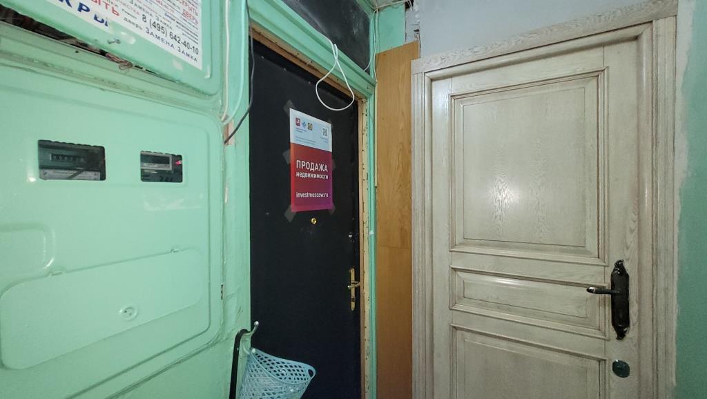 ГП16955716.Квартира.План этажа (поэтажный) с указанием границ реализуемого объекта_3.jpg