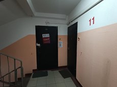 ГП16955712.Квартира.План этажа (поэтажный) с указанием границ реализуемого объекта_3.jpg