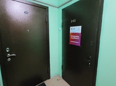 ГП16955519.Квартира.План этажа (поэтажный) с указанием границ реализуемого объекта.jpg