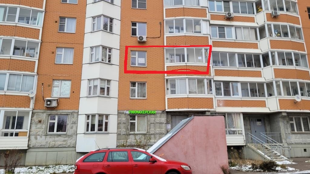ГП16955519.Квартира.Фасад здания с выделенными окнами реализуемого объекта_2.jpg