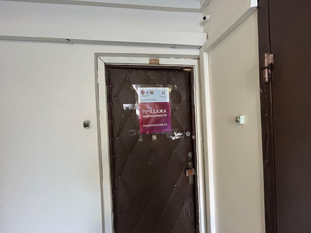 ГП16955520.Квартира.План этажа (поэтажный) с указанием границ реализуемого объекта.jpg