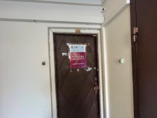 ГП16955520.Квартира.План этажа (поэтажный) с указанием границ реализуемого объекта.jpg