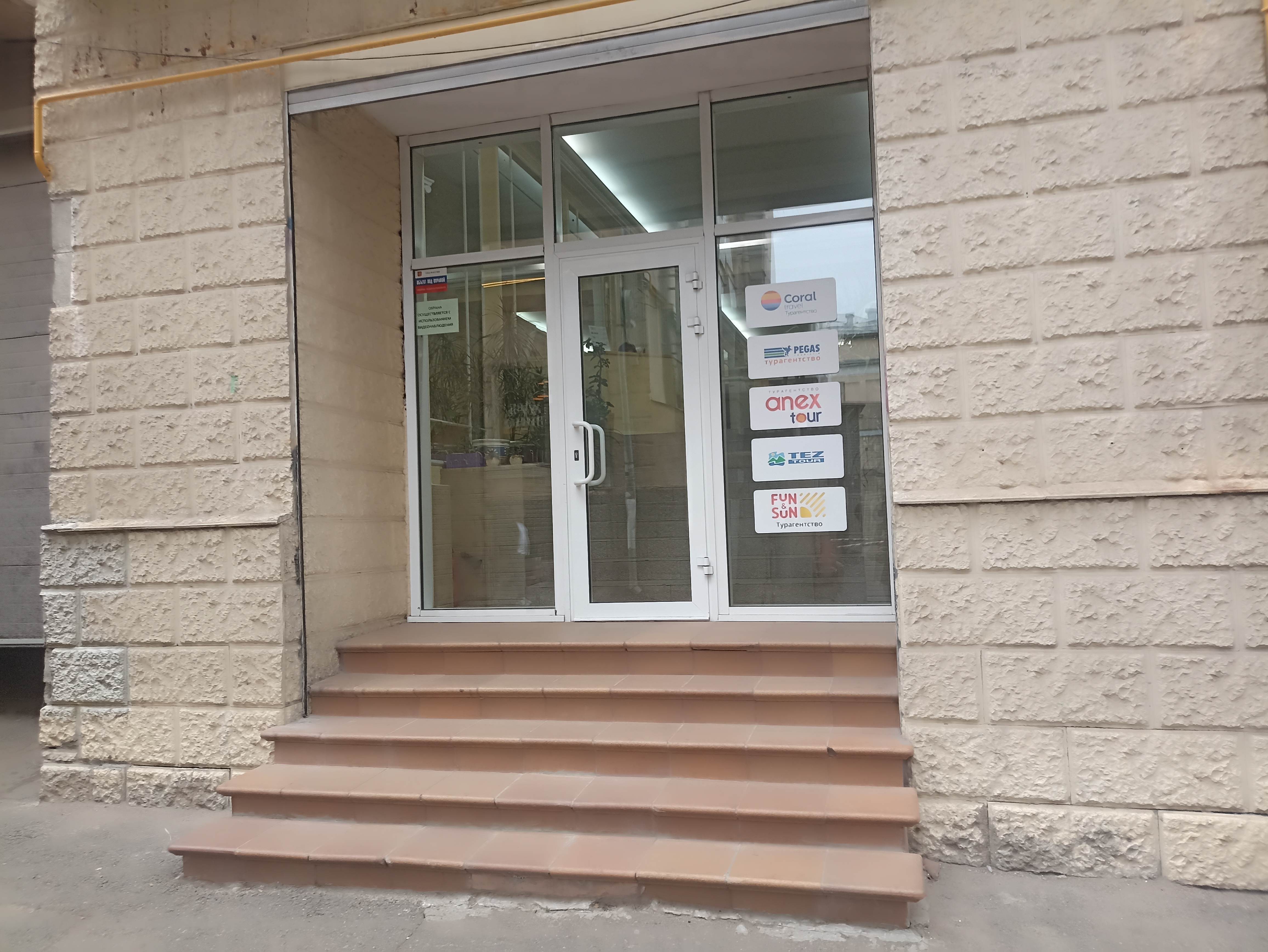 ГП16954756.Квартира.Входная группа объекта.jpg
