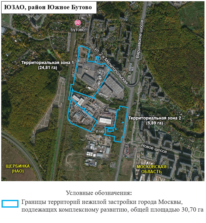 ГП16958131.Территория.План объекта.jpg