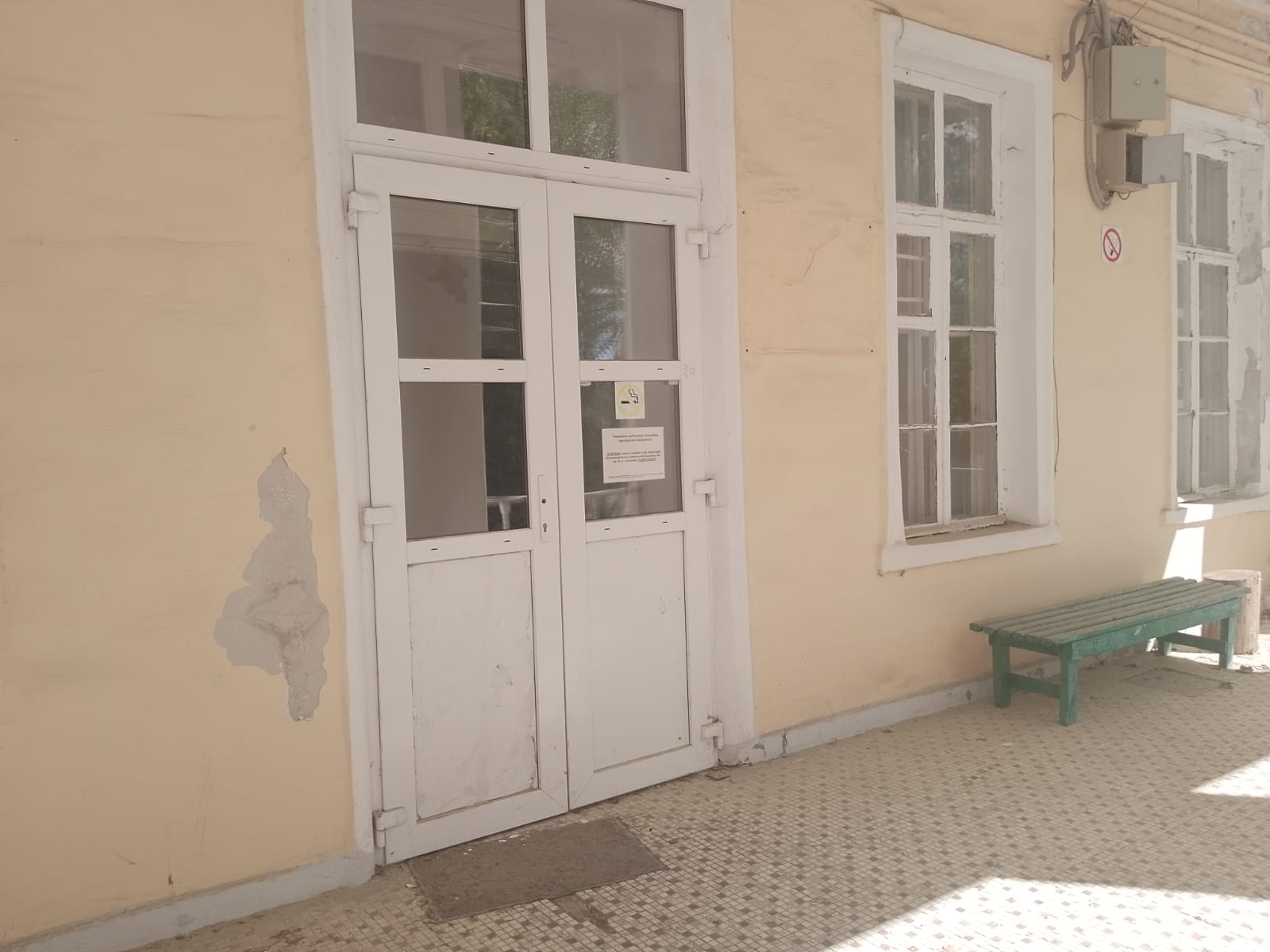 ГП16953139.Здание.Входная группа объекта_3.jpeg