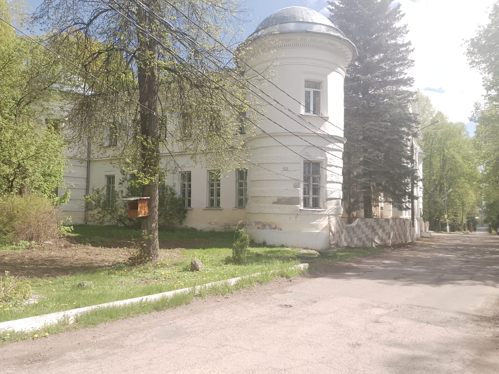 ГП16953139.Здание.Подъездные пути.jpeg