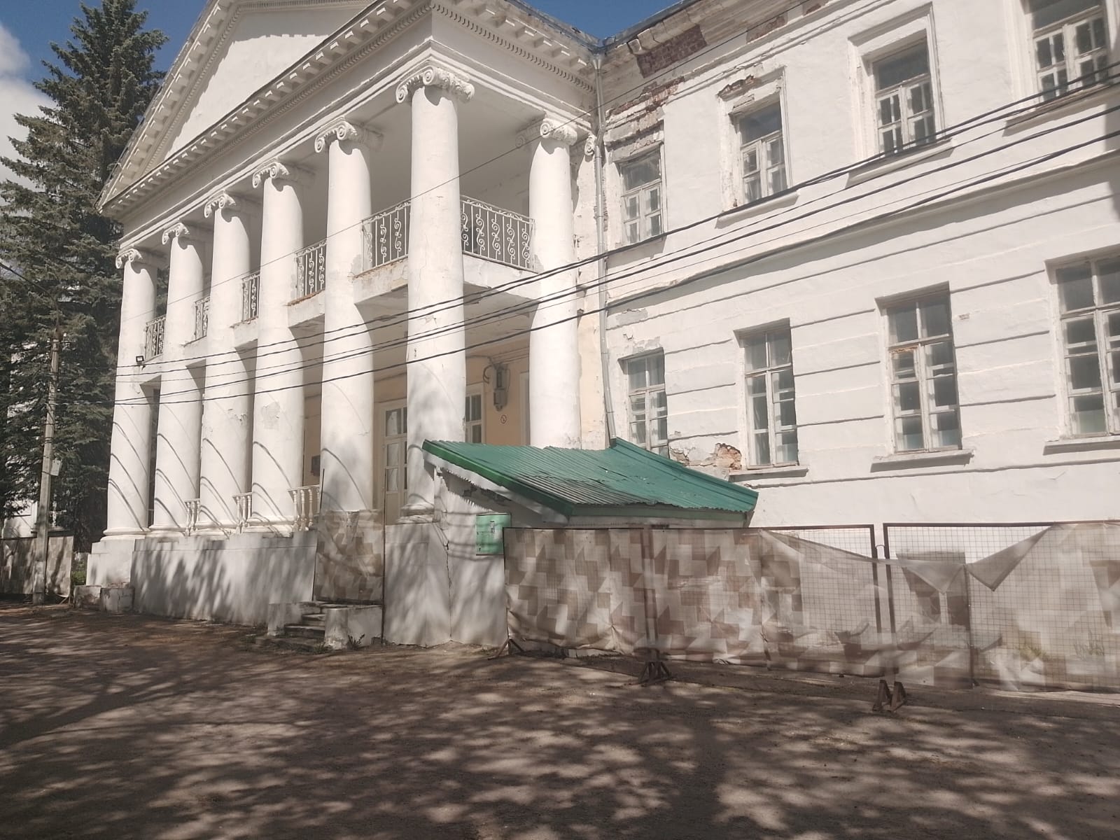 ГП16953139.Здание.Общий фасад здания_2.jpeg