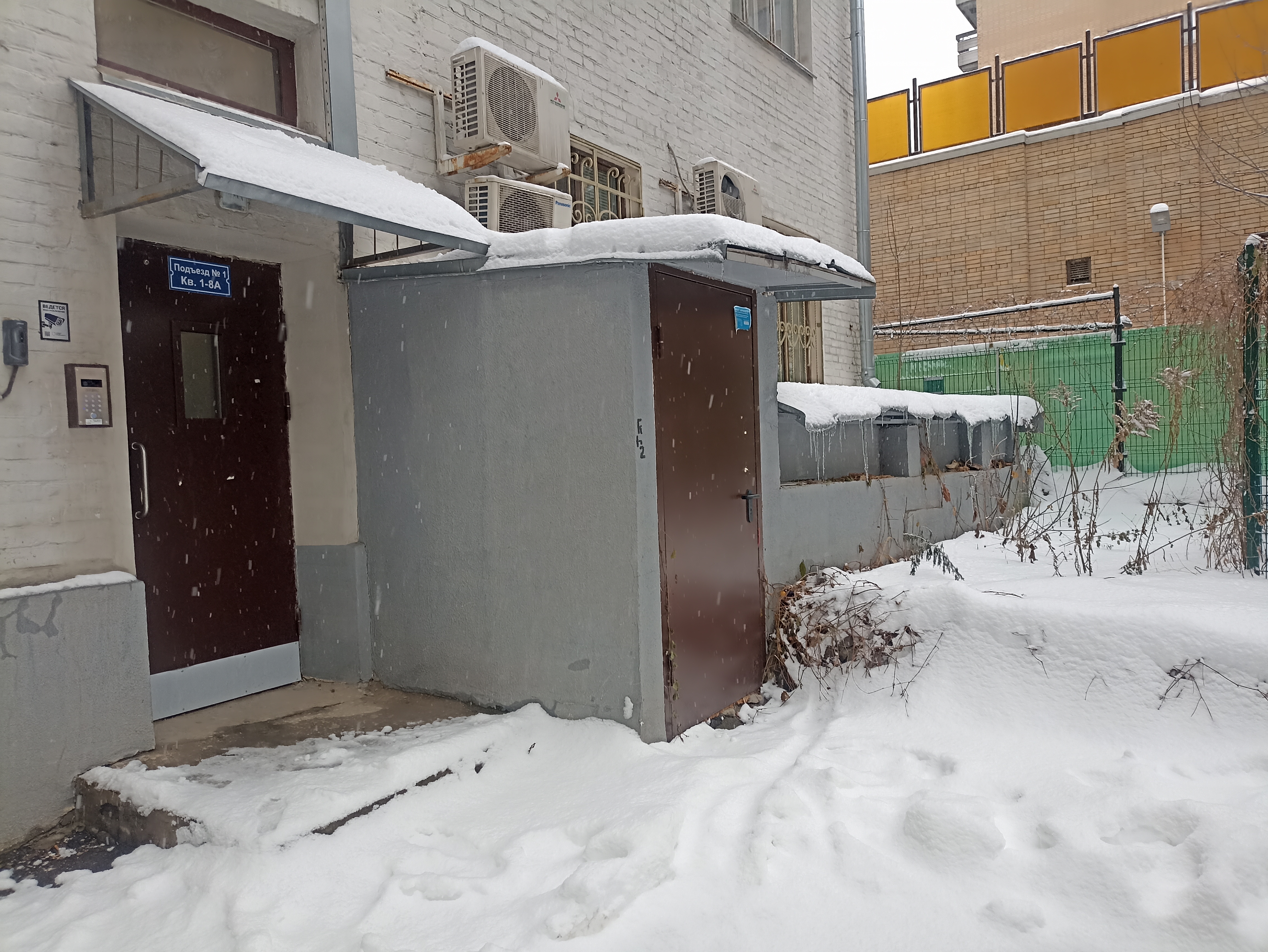 ГП16956857.Нежилое помещение.Входная группа объекта.jpg
