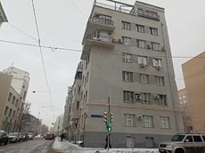 ГП16956857.Нежилое помещение.Общий фасад здания.jpg
