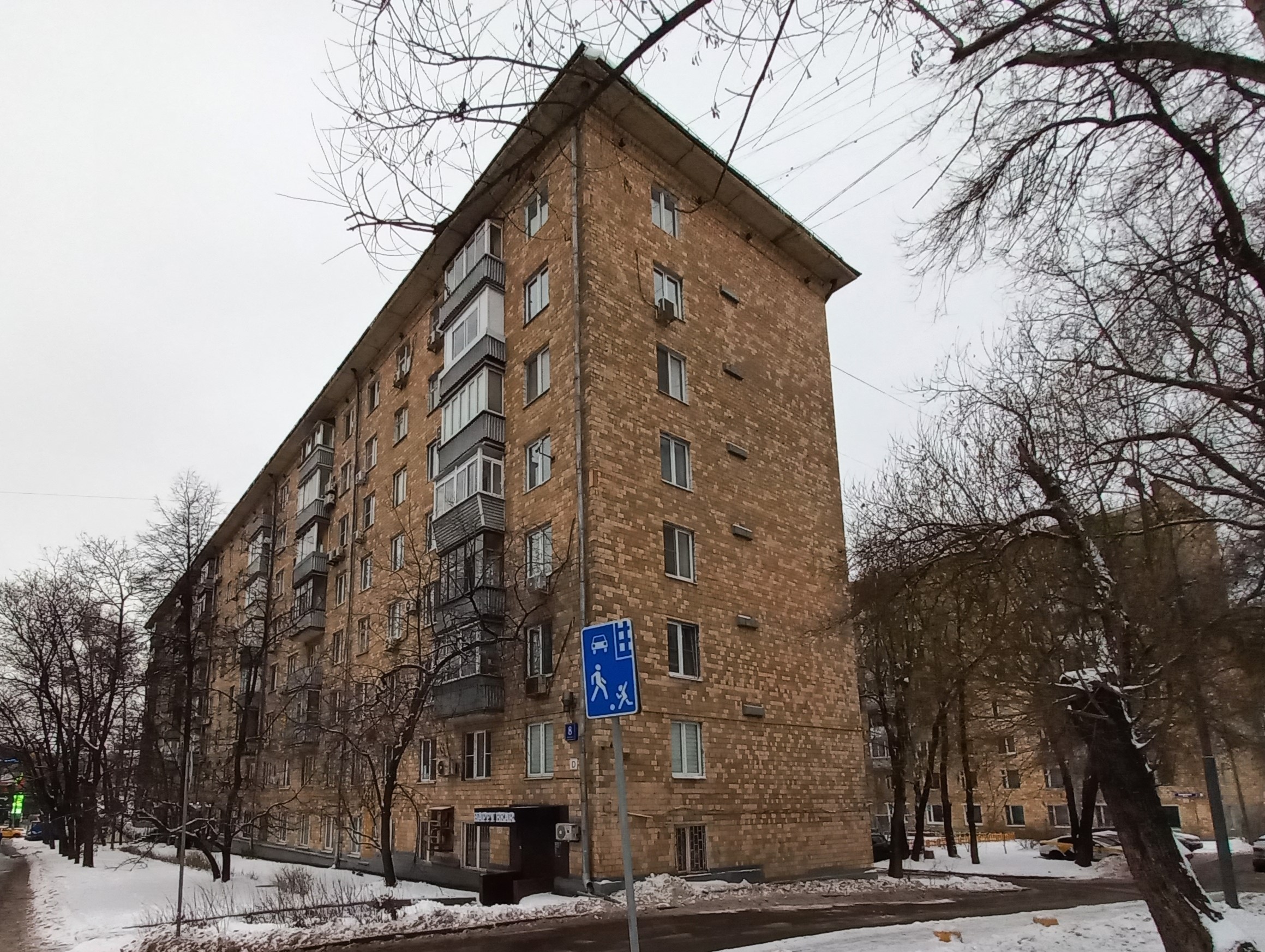 ГП16883161.Нежилое помещение.Общий фасад здания_3.jpg