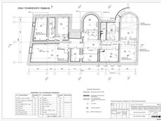 ГП16958189.Здание.План здания_3.jpg